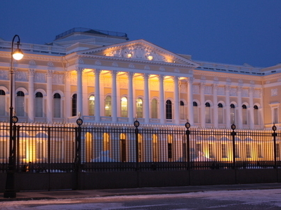 Russian Museum
