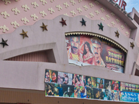 Raj Mandir Cinema