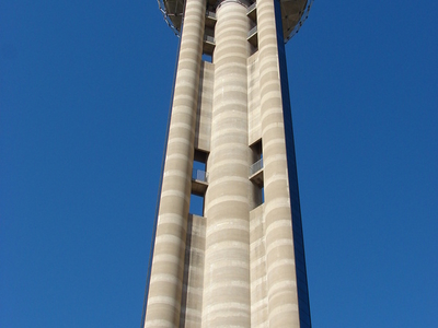 Reunion Tower