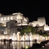 The Royal Opera House Muscat