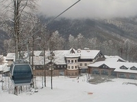 Rosa Khutor Alpine Resort
