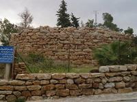 Rujm Al-Malfouf