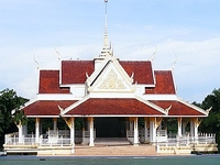 Uttaradit Uttaradit