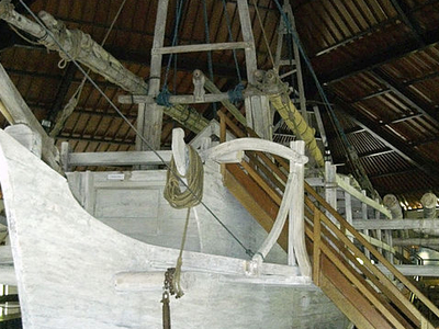 Samudra Raksa Museum