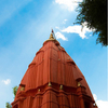 Sandipani Ashram