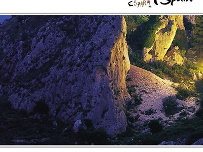 San Jose Castle in Guadalest San Jose Castle in Guadalest