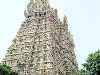 Sankaran Koil Sankaran Koil