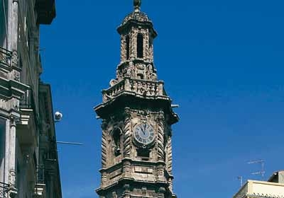 Santa Catalina Church and Tower