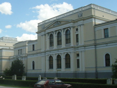 National Museum of Bosnia and Herzegovina