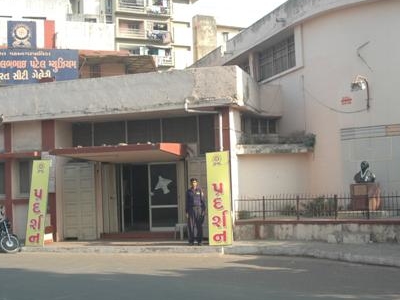 Sardar Patel Museum