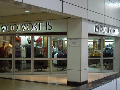 Sarit Centre