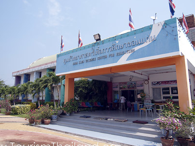 Scientific Centre for Education