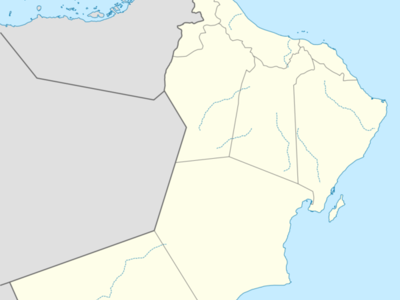 Seeb