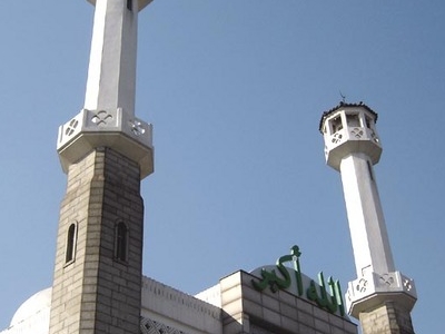 Seoul Central Mosque