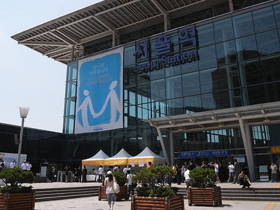 Seoul Station