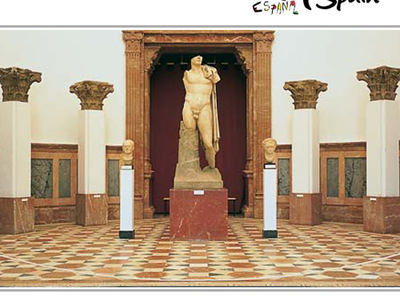Seville Archaeological Museum Seville Archaeological Museum