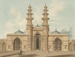 Shaking Minarets