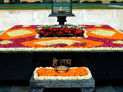 Shakti Sthal