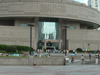 Shanghai Museum