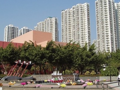 Sha Tin Park
