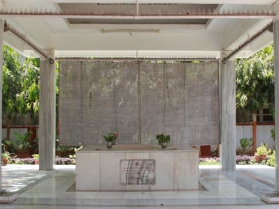 Sri Aurobindo Niwas