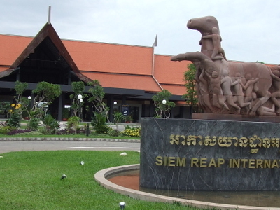 Siem Reap Intl. Airport