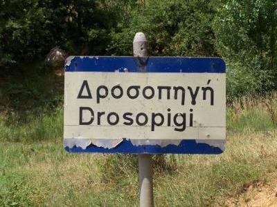 Drosopigi