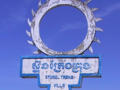 Stung Treng
