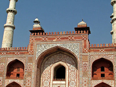 Sikandra