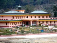 Sikkim Science Center