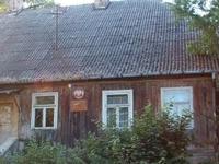 Sikory's Court Garden