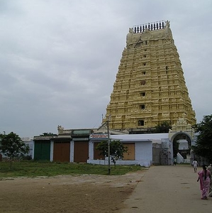 Siva Temple