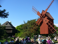 Skansen