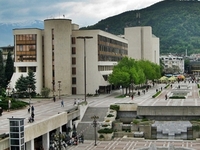 Blagoevgrad Blagoevgrad