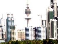 Al Kuwayt