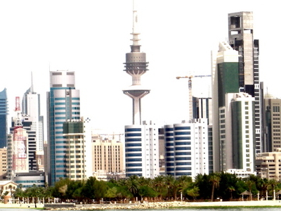 Al Kuwayt
