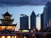 Guiyang