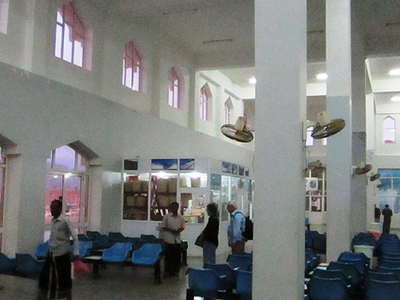Socotra Airport