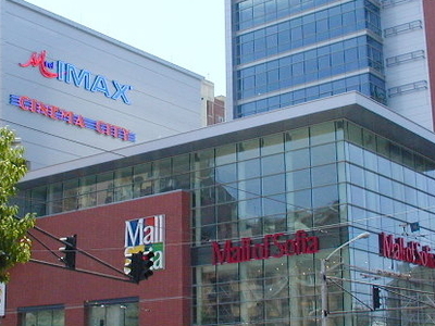 Mall of Sofia