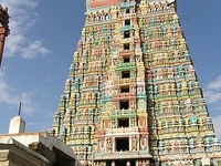 Srivillputhur
