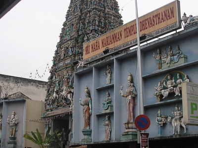 Sri Mahamariamman Temple