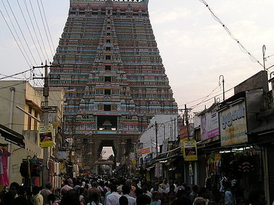 Sri Ranganathaswamy Temple