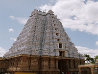 Srirangam