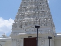 Sri Siva Vishnu Temple Sri Siva Vishnu Temple
