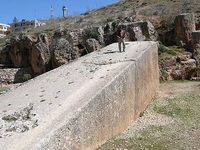 Stone of the South Stone of the South
