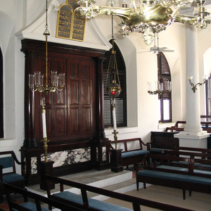 St. Thomas Synagogue