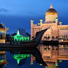 Brunei