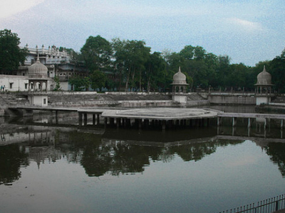 Suraj Kund Suraj Kund