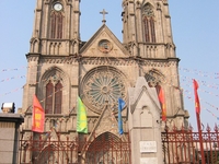 La Chiquinquirá Church La Chiquinquirá Church