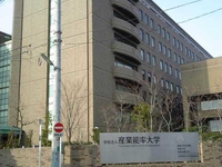 Sanno Institute of Management